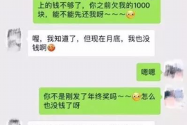 法院判决书出来补偿款能拿回吗？